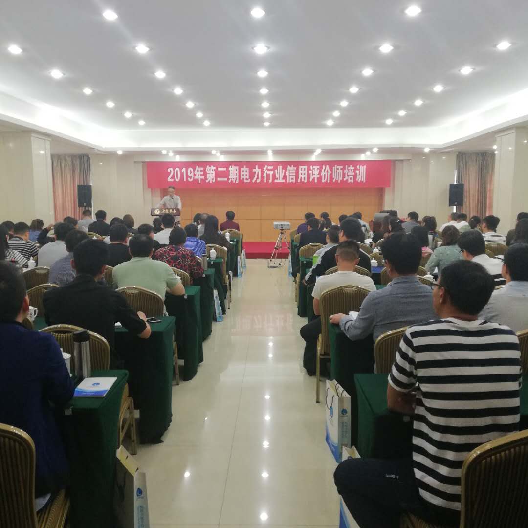 1558408069317093495.jpg 微信图片_20190521095319.jpg