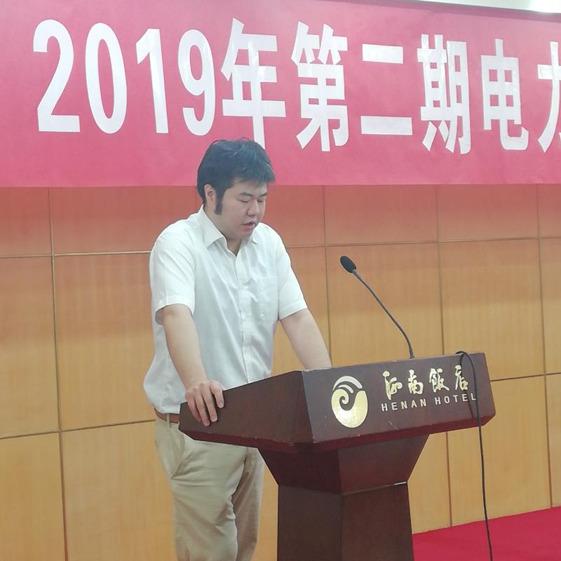 1558408100664053334.jpg 微信图片_20190521094528.jpg