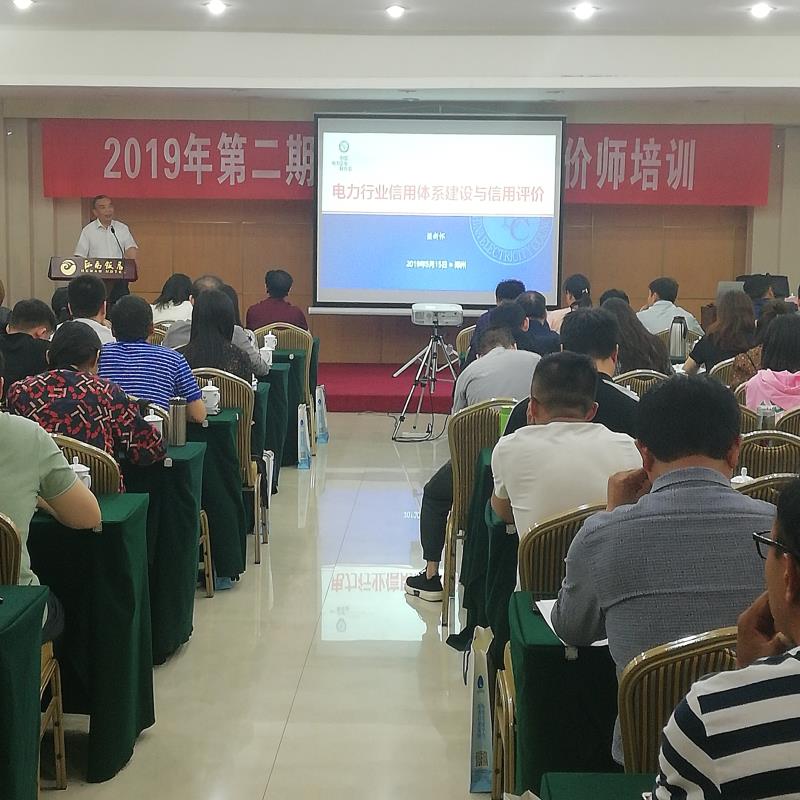 1558408187521082867.jpg 微信图片_20190521094616.jpg