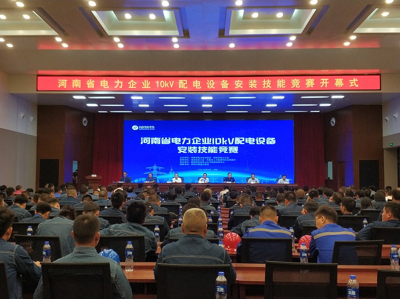 微信图片_20190628175409.jpg