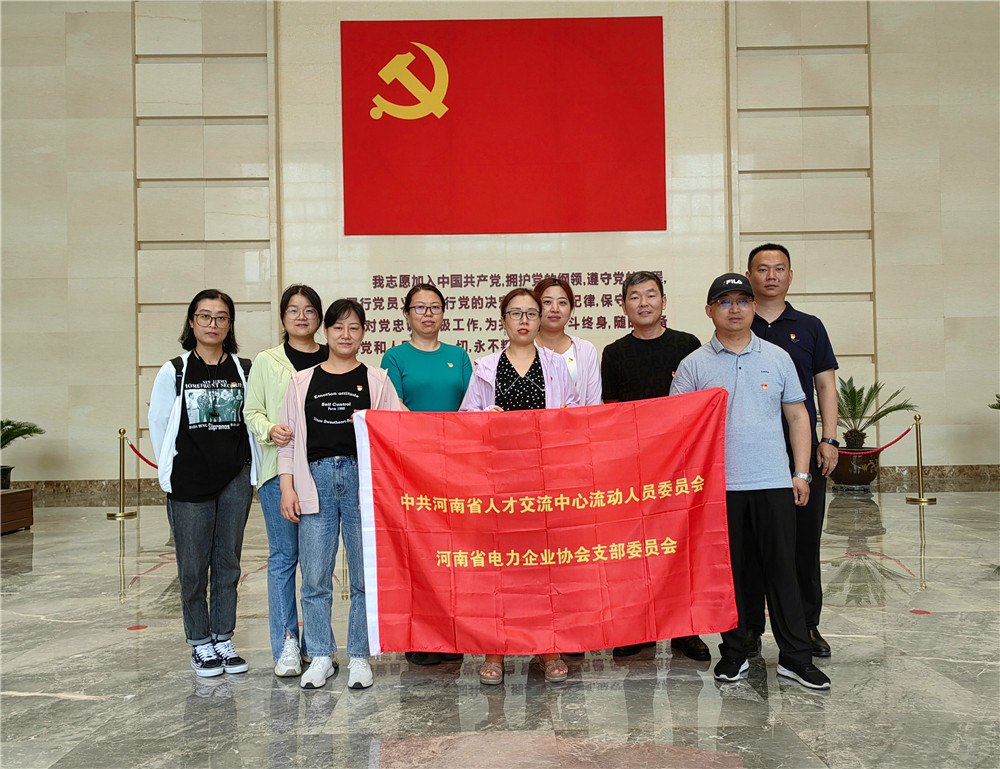 郗志红-微信图片_20240606165657.jpg