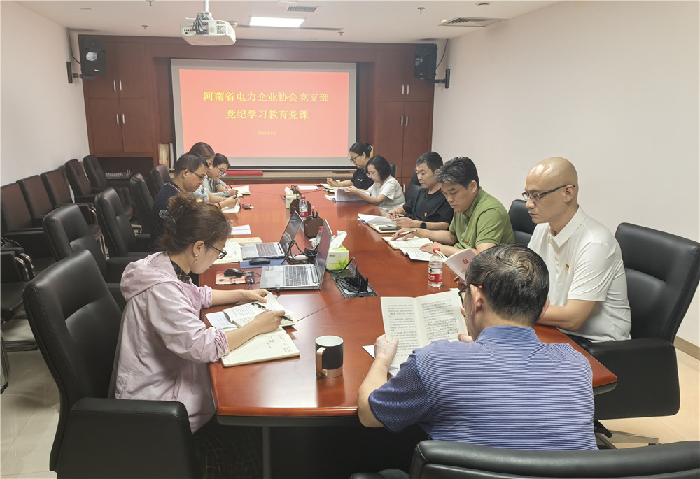 毛琥博-微信图片_20240717102752.jpg