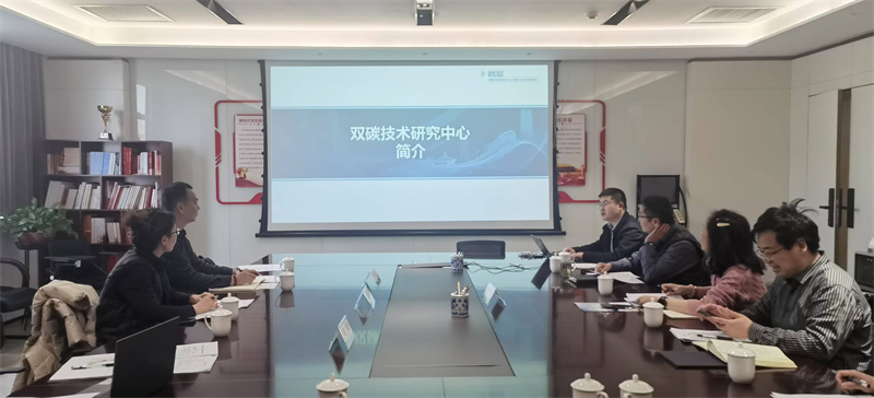 微信图片_20250213171343.jpg