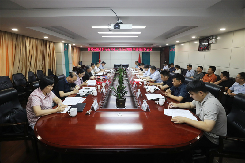 张珂-微信图片_20250529165530.jpg