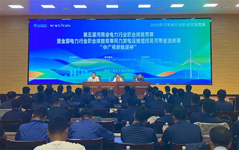 李林—微信图片_20250829161759_9_459.jpg