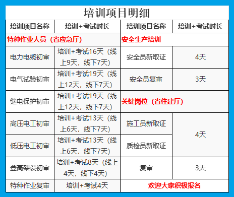 微信图片_20250926111500_110_106.png