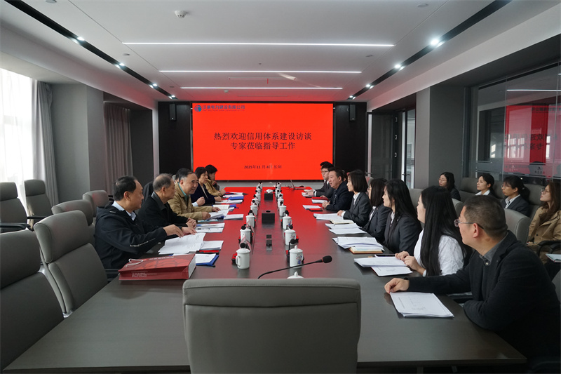 1762509850813032142.jpg 吕云-微信图片_20251107151133_106_21.jpg