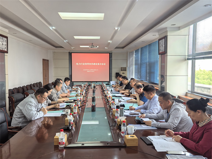 吕云-微信图片_20260511102923_436_21.jpg