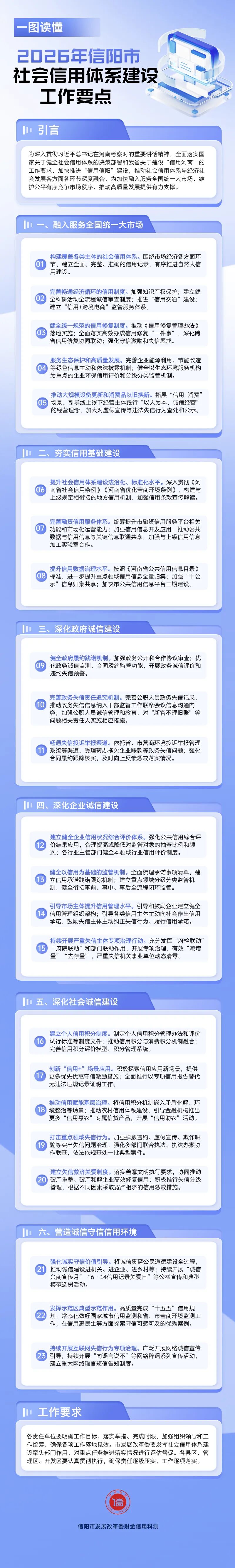 b5f1409ce58da9d41cd548910ff4c58c.jpg