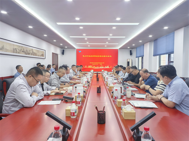 吕云-微信图片_20260807152903_66_11.jpg