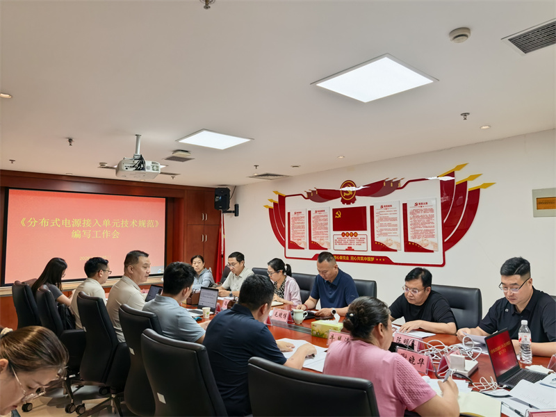 微信图片_20260825163552_65_12_副本.jpg