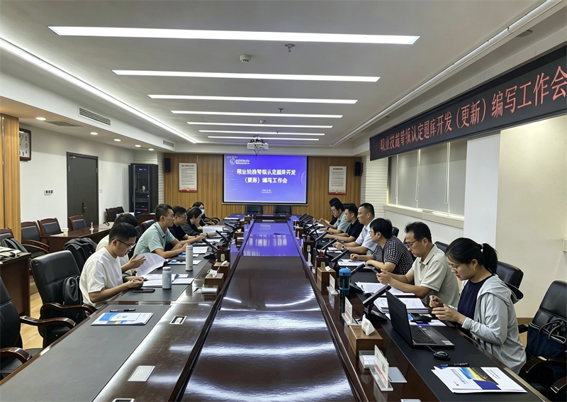 李林-微信图片_20260904161631_55_179.jpg