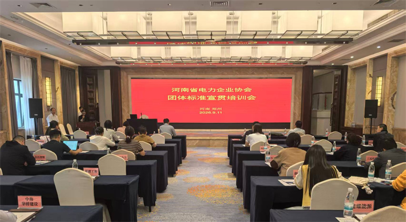 毛琥博-微信图片_20260914231818_27_2.jpg