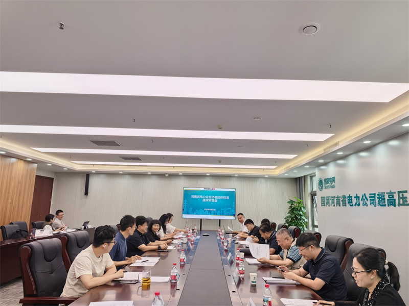 微信图片_20260924103300_61_288.jpg