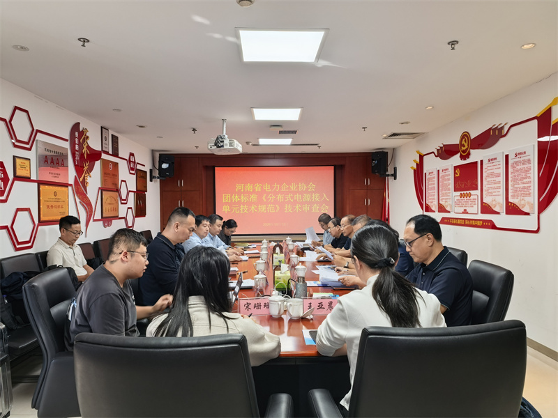 武倩-微信图片_20261013171019_76_288.jpg