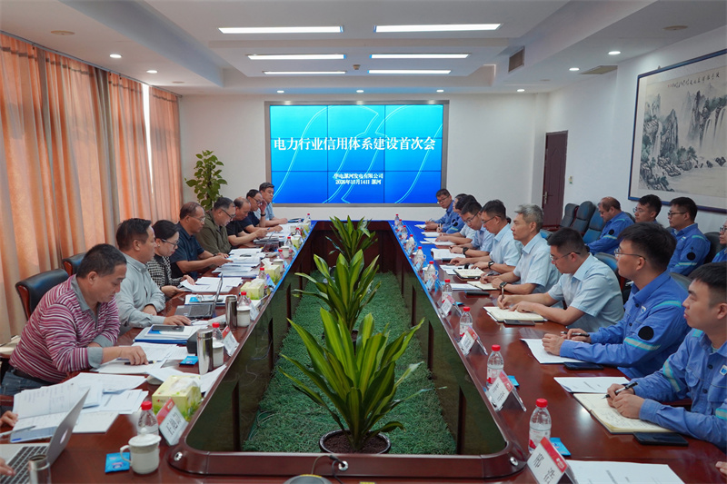 吕云-微信图片_20261015112120_175_11.jpg