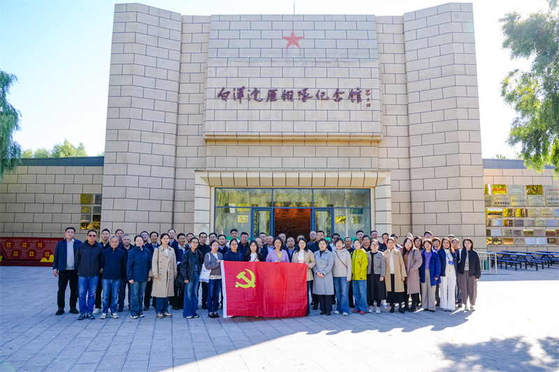微信图片_20261026160350_109_288.jpg