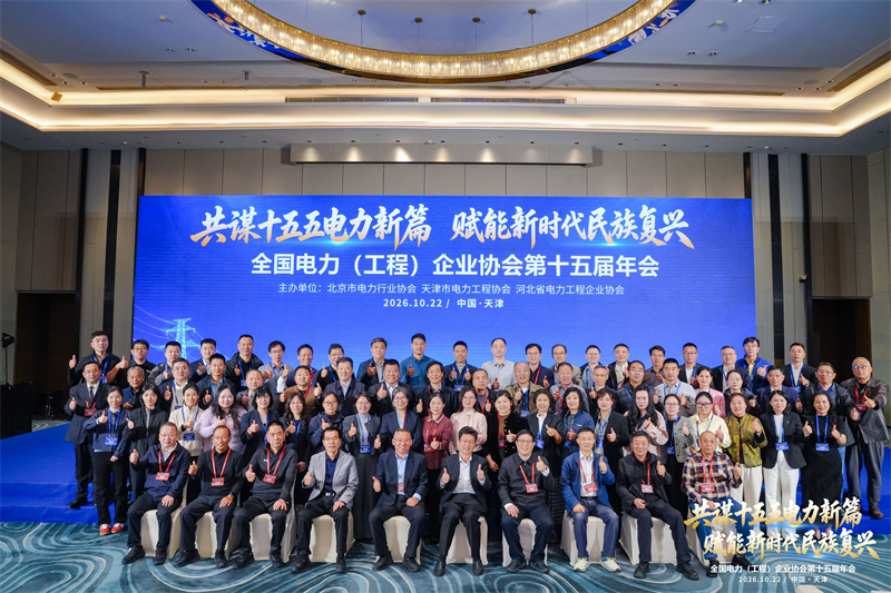 微信图片_20261027153620_111_288.jpg